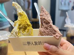 -野人先生现做冰淇淋(北京顺义祥云小镇店)