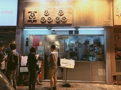 -车品品小食(大全楼店)