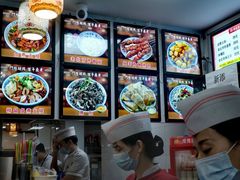 -门框胡同百年卤煮(新街口店)