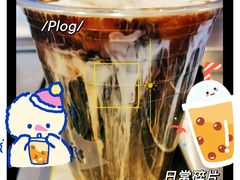 -Tims天好咖啡·贝果(凯德大峡谷购物中心店)