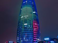 -宁波财富中心