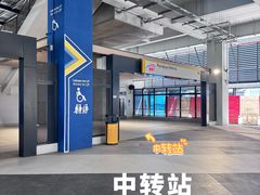 -吉隆坡国际机场