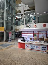 -首都医科大学附属北京儿童医院