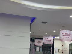 -雅悦齿科(顾村公园店)