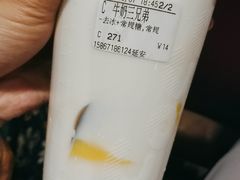 牛奶三兄弟-CoCo都可(湖滨银泰店B区店)