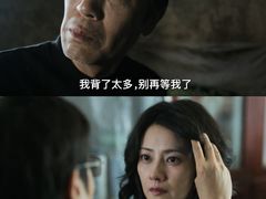 -万象影城(杭州万象城IMAX激光店)