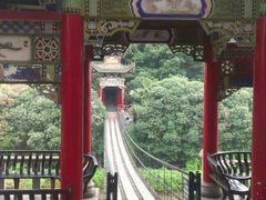 -华雅花园大酒店