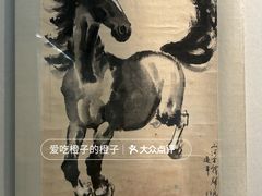 -徐悲鸿纪念馆
