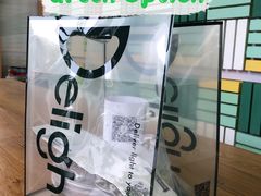 -Green Option(官舍店)