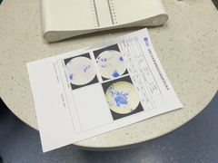 -宠颐生美多格动物医院骨科·影像科新北转诊中心(汉江路店)