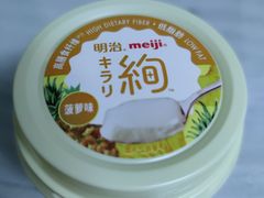 -盒马鲜生(馥邦国际店)