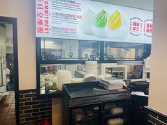 -不二心·鲜肉大包·海胆小笼汤包(二七广场店)