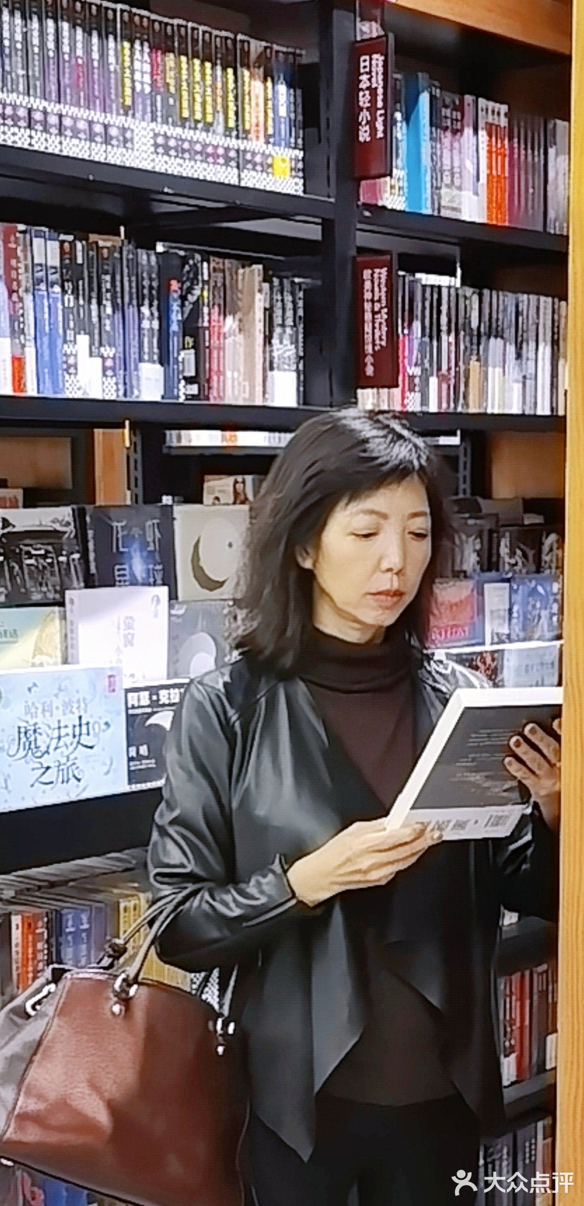 邂逅书香，拾趣诗意生活