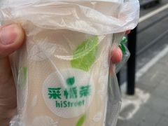 -巴莉甜甜(双岗一店)