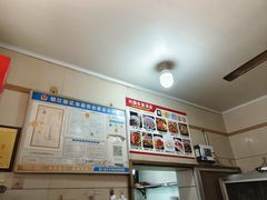 菜单-兴国长鱼汤店