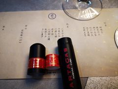 -之参餐厅(前门大街店)