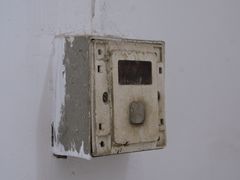 -福州大楼写字楼