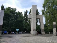 -黛秀湖公园