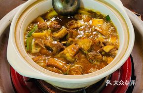 Red Full Hall Pork Rib Stew