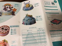 -罗莎蛋糕Rosa bread(印象汇店)