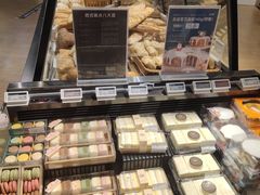 -Olé精品超市(北京合生汇店)