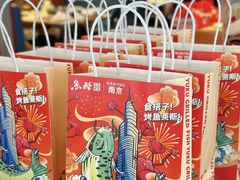 -鱼酷活鱼烤鱼(雨花客厅店)