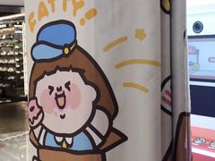 -新城市广场