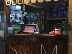 -野人牧坊Gelato(天津南开大悦城店)