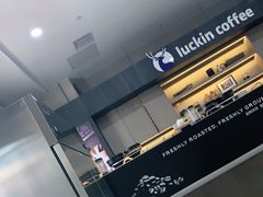 -瑞幸咖啡(国际珠宝交易中心店)