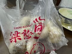-梁憨包(南岸回龙湾店)