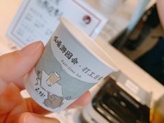 -茶颜悦色(雨花亭凯德二楼店)
