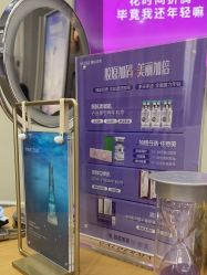 -美莱医疗美容医院