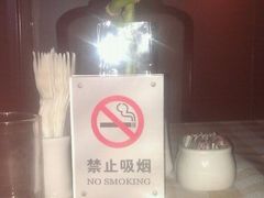-深圳东华嘉悦酒店(南光路店)
