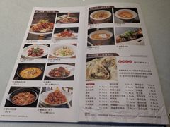 -百饺园·天津菜(平山道总店)