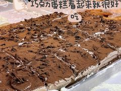 -钟楼大面包