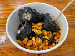 -黑色经典臭豆腐·湖南特产(坡子街店)