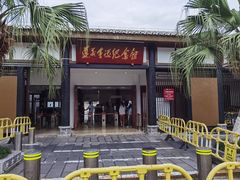 -遵义会议纪念馆