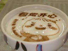 -狗不理(水上北路旗舰店)