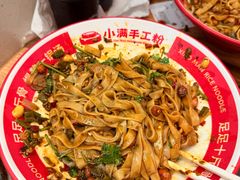 -小满手工粉(上海月星环球港店)