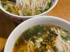 -矮子粉店1985·长沙米粉(湘春路店)