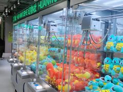 -幻物社(万象天地店)
