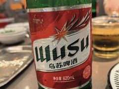 -怂火锅厂(海口国贸店)