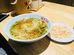 虾仁面-朱鸿兴面馆(镇湖店)