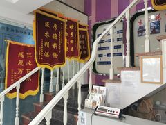 -瑞派天使宠物医院·神经外科·骨科·核磁(洛川中路店)