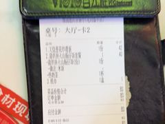 -维园港式茶餐厅(龙岗盛平店)