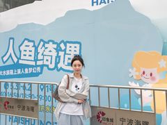 -宁波海曙印象城
