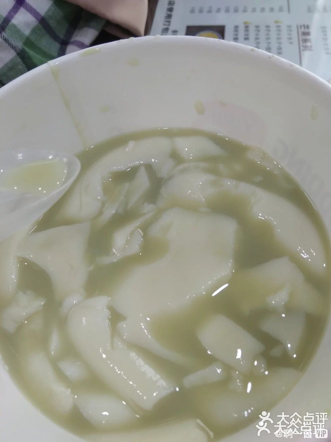 气泡偏多的咸口可能会适合一些吧！