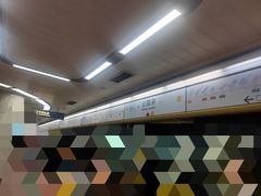 -公园前(地铁站)