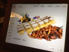 iphone_upload_pic-院落创意菜