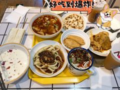 -马三洋芋片(簋街店)